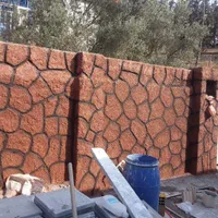 نفاشی سیمانکاری. سیمانبری.سیمان کاری. سیمان بری|خدمات پیشه و مهارت|رشت, کوی جام جم|دیوار