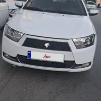 دنا معمولی تیپ 2 مدل 96