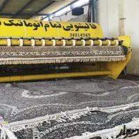 قالیشویی مبل شویی اتومات درخشان مبلشویی