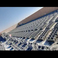 بلوک سیمانی ته پر کونیک دار