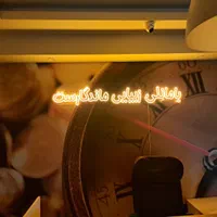 بامانلی زیبایی ماندگارست تابلو نئون سیلیکون|فروشگاه و مغازه|تبریز, |دیوار