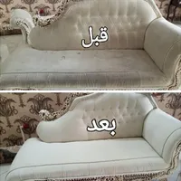 خدمات مبل شویی میلاد