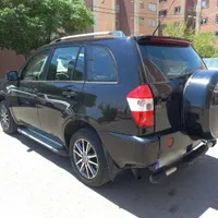 X33 بیرنگ