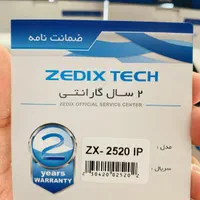 دوربین مداربسته نسل جدید 5mg IP ZX-ipc 2520W|دوربین مداربسته|پرند, |دیوار