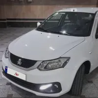 ساینا خشک ۸۵ گانه s
