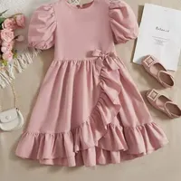 لباس دخترانه