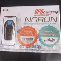 ردیاب دزدگیرجی پی اس مگنتی نقطه زنی دقیق|قطعات یدکی و لوازم جانبی|مشهد, آزادشهر|دیوار