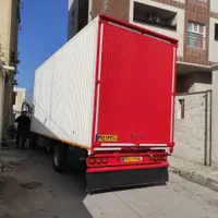شرکت حمل و جابجایی اسباب کشی منزل حسن نژاد