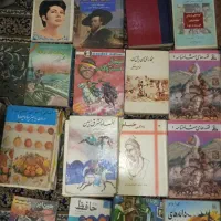 کتاب های قدیمی فروشی قیمت 1200000|کلکسیون اشیاء عتیقه|تهران, خواجه نصیر طوسی|دیوار
