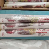 پخش نایلون|ظروف نگهدارنده، پلاستیکی، یک‌بارمصرف|گنبد کاووس, |دیوار