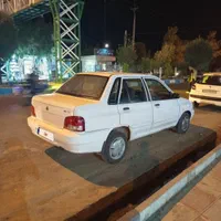 فروشی