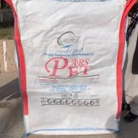 خریدار کیسه زردچوبه تعدادبالا فروش کیسه جامبو|عمده‌فروشی|مشهد, توس (بلوار توس)|دیوار
