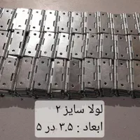 لولا تخت سایز ۱ تا سایز ۴ با بهترین کیفیت|ابزارآلات|پاکدشت, پاکدشت (مامازند)|دیوار