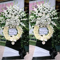 تاج گل باشکوه و نمادار ۲م|گل و گیاه طبیعی|اصفهان, دشتستان|دیوار