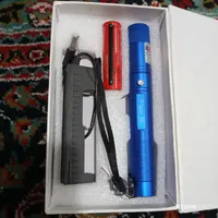 لیزر قدرتی|اسباب‌بازی بچه|قم, قلعه کامکار|دیوار