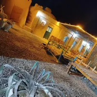 بومگردی عیاران