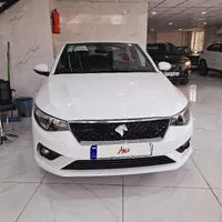 نقد و اقساط تارا