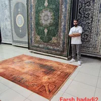 شهر فرش و قالی حدادی|فرش|اهواز, پادادشهر|دیوار