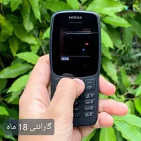 نوکیا ساده اصلی/ 106 مشکی