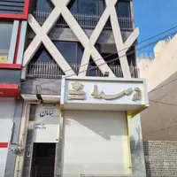 آپارتمان با موقعیت اداری یا دفترکار|فروش دفتر کار، اتاق اداری، مطب|اصفهان, محله سفلی|دیوار