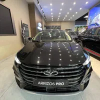 نمایندگی خسروانی ARRIZO6 PRO مدل 1404 نقدواقساط|خودرو سواری و وانت|تهران, استاد معین|دیوار