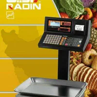 دیجیتالی ترازو8رقم اتصال به کارتخوان فول پورت|فروشگاه و مغازه|اصفهان, آبشار|دیوار