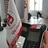 کارتخوان بیسیم*پکس D210