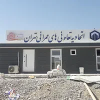 تابلوسازی تابلوساز تابلو سازی چلنیوم کامپوزیت|خدمات پیشه و مهارت|تهران, شهرک امام خمینی|دیوار