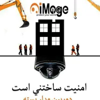 فروش دوربین مداربسته|دوربین مداربسته|تهران, یافت آباد جنوبی|دیوار