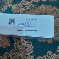 ماشین ریش تراشی والروس|آرایشی، بهداشتی، درمانی|تهران, منیریه|دیوار
