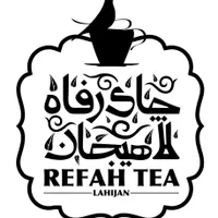 نیروی خدماتی خانم در واحد اداری