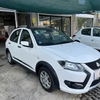 کوییک gxr رینگ دار مدل1403