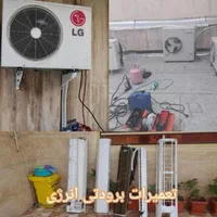 تعمیرات سرویس و نصب کولر در بصورت حضوری و سیار|خدمات پیشه و مهارت|خرمشهر, |دیوار