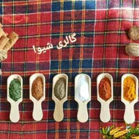 انواع ابزار لوازم آشپزخانه فروش اقساطی(گالری شیوا)|ظروف پخت‌وپز|مشهد, کوه سنگی|دیوار