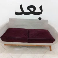 مبل شویی پارسیان. مبلشویی حرفه‌ای و تخصصی|خدمات نظافت|اراک, |دیوار