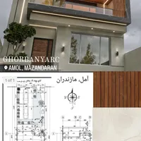 طراحی نما ساختمان/ نقشه ویلا آپارتمان/ معماری 3D|خدمات پیشه و مهارت|آمل, |دیوار