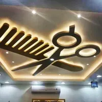 اجرای سقف کاذب و کناف|خدمات پیشه و مهارت|شیروان (خراسان), |دیوار