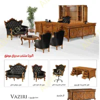 نیم ست اداری شل مبلمان اداری میز مدیریت وزیری|دفتر کار|چهاردانگه (تهران), |دیوار