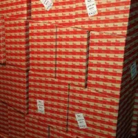 مبدل رادیات ابگرمکن بوتان شرکتی اصلی