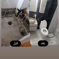 لوله کشی آب گاز و تعمیر تخصصی پکیج|خدمات پیشه و مهارت|تهران, شادمان|دیوار