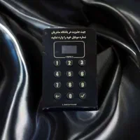 دستگاه ذخیره شماره مشتری وباشگاه مشتریان|فروشگاه و مغازه|قم, کیوانفر|دیوار