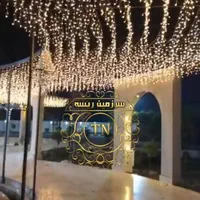 منبع ریسه هلدر ریسه سوزنی توری قندیلی