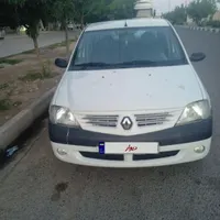ال 90 فول ال پی
