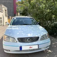 ماکسیما اتومات بی رنگ