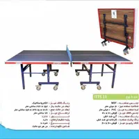 میز فوتبال دستی لمه گرانیت پینگ پنگ پونگ ITTS8|ورزش‌های توپی|تهران, سهروردی|دیوار