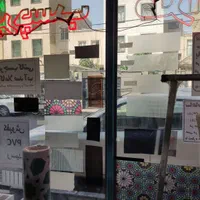 برچسب استیکر شیشه مات کن نواری دودی جیوه ای رفلکس|مصالح و تجهیزات ساختمان|تهران, علم و صنعت|دیوار