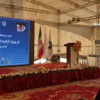 اجاره سیستم صوتtvویدیو وال استیج ارگانی مذهبی کافه|خدمات پذیرایی، مراسم|تهران, مجیدیه|دیوار