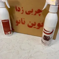 نانو محلول چربی زدا|مواد شوینده و دستمال کاغذی|تهران, آهنگ|دیوار