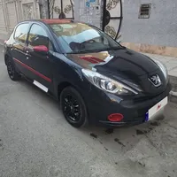 207mc
