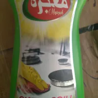 گاز پاک کن معجزه